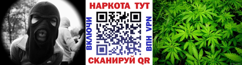 Где купить наркотики Липецк Меф