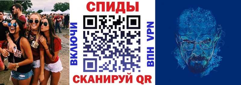 это Telegram Липецк АМФ 97%