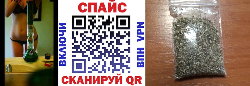 где можно купить Липецк Бутират оксибутират