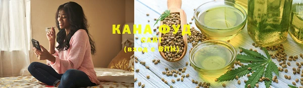 мефедрон Абдулино
