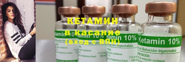 мет Абинск