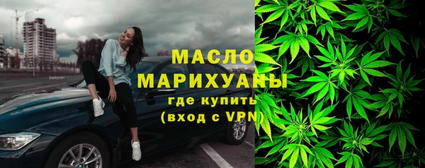 spice Абаза