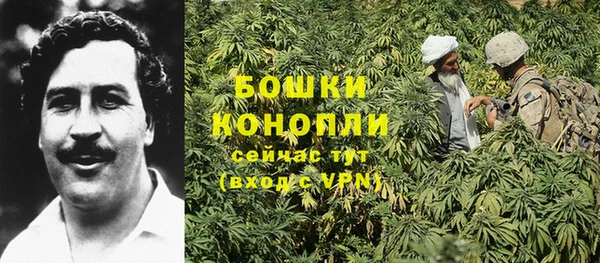 мефедрон Абдулино