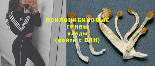 мефедрон Абдулино