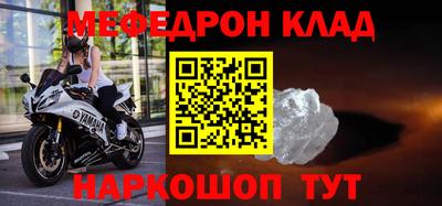 сатива Можга