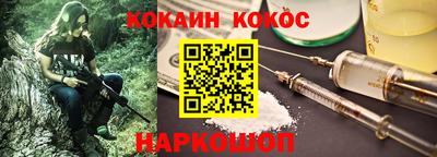 сатива Можга