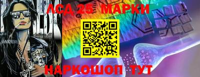 ALPHA-PVP Моздок