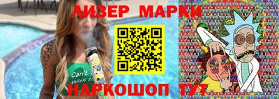 сатива Можга