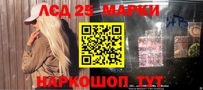 ALPHA-PVP Моздок