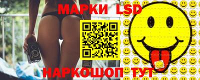ALPHA-PVP Моздок