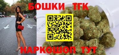 ALPHA-PVP Моздок