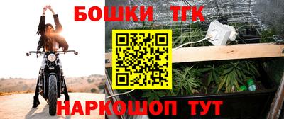 ALPHA-PVP Моздок