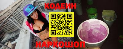 сатива Можга
