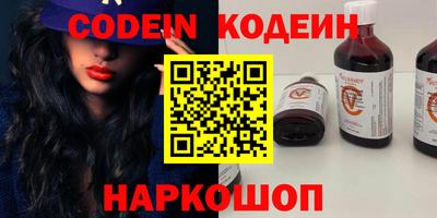 сатива Можга