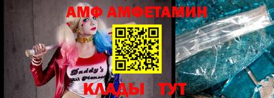 кокаин перу Можайск
