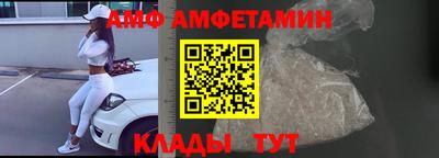 сатива Можга