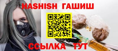 ALPHA-PVP Моздок