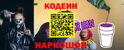 ALPHA-PVP Моздок