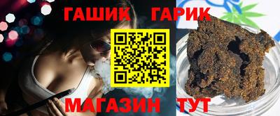 сатива Можга