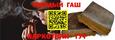 сатива Можга