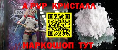сатива Можга