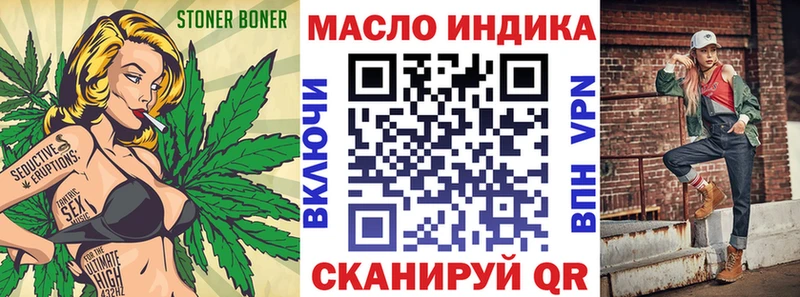сайты даркнета какой сайт купить наркотик Липецк ТГК вейп