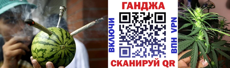 купить наркотик  Липецк  hydra ссылка  Марихуана индика 